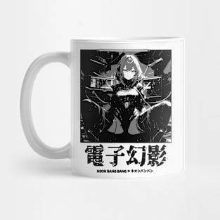 Japanese Aesthetic Cyberpunk Girl Manga Style Mug